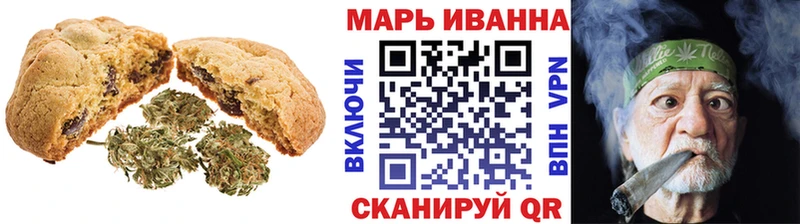hydra зеркало  Малгобек  Cannafood марихуана 