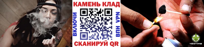как найти закладки  Малгобек  ГАШИШ индика сатива 