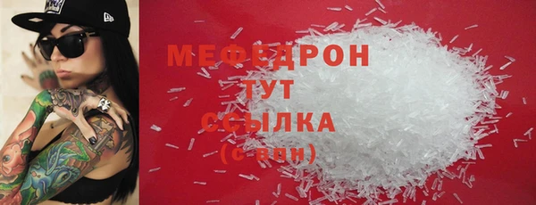 молекула духа Корсаков