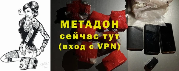 a pvp Краснослободск