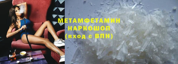 молекула духа Корсаков