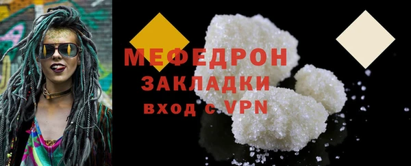 гашишное масло Коряжма