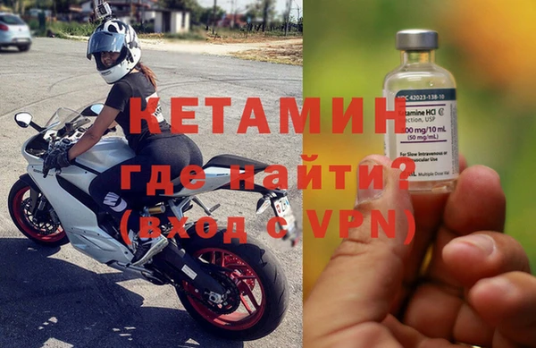 гашишное масло Коряжма