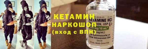 наркотики Мурманск