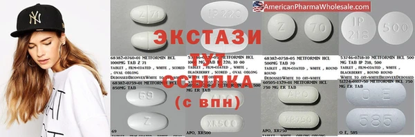 герыч Костерёво
