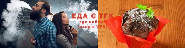 a pvp Краснослободск