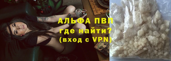 герыч Костерёво