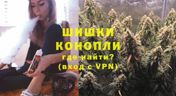 герыч Костерёво