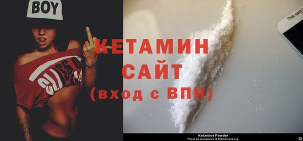 прущие крисы Краснотурьинск
