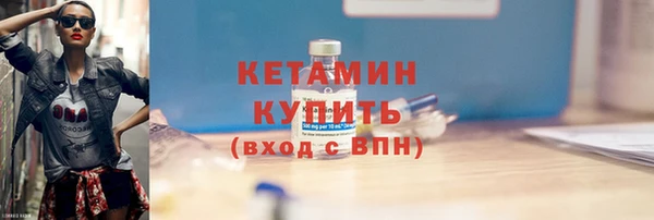 гашишное масло Коряжма