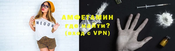 герыч Костерёво