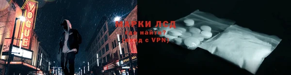 герыч Кодинск