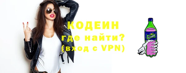 a pvp Краснослободск