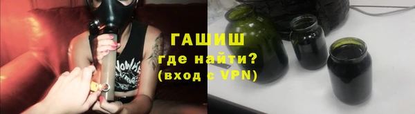 молекула духа Корсаков