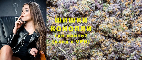 гашишное масло Козловка