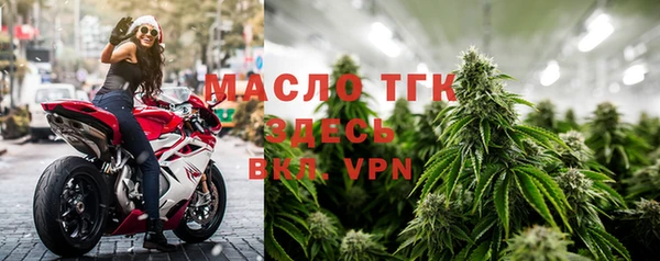 прущие крисы Краснотурьинск