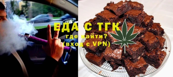 гашишное масло Коряжма