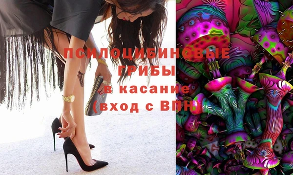 гашишное масло Коряжма