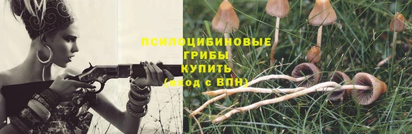 гашишное масло Коряжма