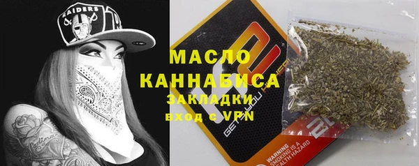 герыч Костерёво