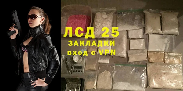 a pvp Краснослободск