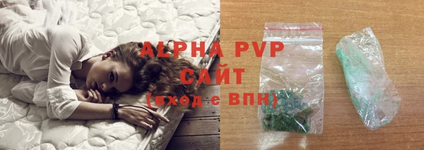 a pvp Краснослободск