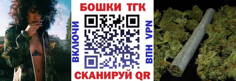 Бошки Шишки White Widow  Малгобек 